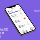 대왕PC 이미지