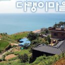 남해-131 이미지