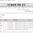 홍익디자인고등학교 이미지