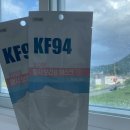 바덴펜션 이미지