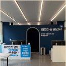 신사폰