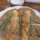 칼국수앤닭강정 | 강릉 맛집 솔직 후기 (나운칼국수, 강릉닭강정, 대관령 감자옹심이)