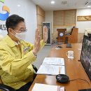 울릉고등학교 이미지