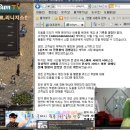 은준 Daum카페