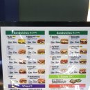 서브웨이(SUBWAY) 부천역점 이미지
