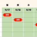 (주)제일광학 이미지