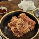 임성근의 국가공인 진갈비 이미지