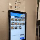 (상호없음) | [ 선정릉맛집 ] 상호 변경 후 더 맛있어진 백범호국수 솔직 후기🍜