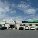 중원마트 이미지