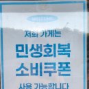 달빛로L 네이버블로그
