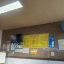 수문통로 28 이미지