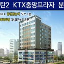 중앙파크 이미지
