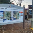 동암 농로 이미지