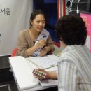 풍납2동 주민센터 이미지