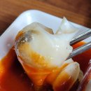 황금어장 이미지