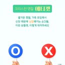 노아의방주
