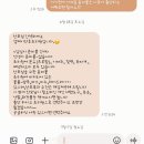 도로변(시흥대로 563)(2) | 금천구 엠제이산후조리원 쌍둥이 15박 16일 VIP실 후기