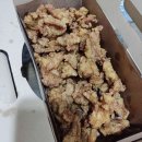 노랑통닭 정릉점