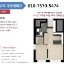 송림평생학습관 이미지