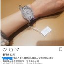 강남텐프로