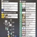 중부제3주유소 | [나고야쇼핑] 중부국제공항 나고야 공항 면세점 과자 리스트!