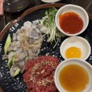 장어독존 이미지