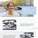 스위스안경 이미지