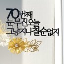 케이크쌀롱