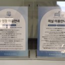 천리스테이풀빌라 이미지