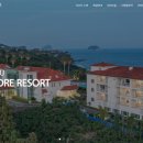 씨오르 리조트 이미지