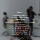 다비치안경 부평삼산점 이미지