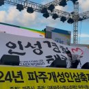 문산경희태권도 이미지