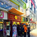 중앙파출 이미지