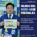 오포2동-10 이미지