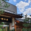 한채당베이커리 이미지