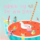 양지초등학교후문 앞 이미지