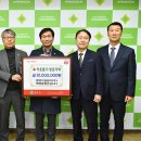 ㈜경산환경 이미지