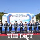 거창-주상-7 이미지
