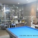 터미널 당구클럽 이미지