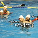 라이프가드 이미지