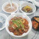 김영희 동태찜&코다리 냉면 이미지