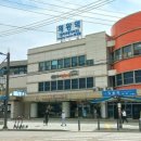 의왕덕성초등학교 이미지