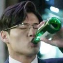 호쭈발