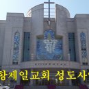 BYC포항점 네이버블로그