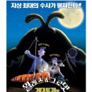 나룰도서관 지하1층 이미지