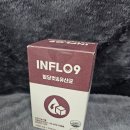 나인앤유 | 혈당유산균 장 건강과 혈당컨트롤을 한번에 해주는 인플로나인 베리날
