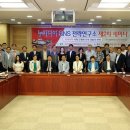 SNS마케팅전략연구소 네이버블로그
