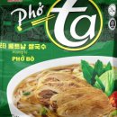 경기도 수원시 영통구 권선로 882번길 이미지