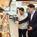 원당농협로컬푸드직매장 성사점