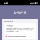 지니어스 짐 이미지